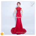 2016 Lady fashion Red Mermaid jantar vestido comprimento do chão sem mangas slim montagem flare hem sexy formal vestido de noite da sereia